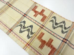 アンティーク　手織り紬市松に抽象模様織出し名古屋帯